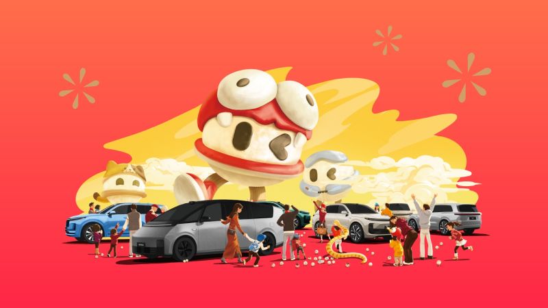 pa直营尊龙汽车2024年12月交付58,513辆