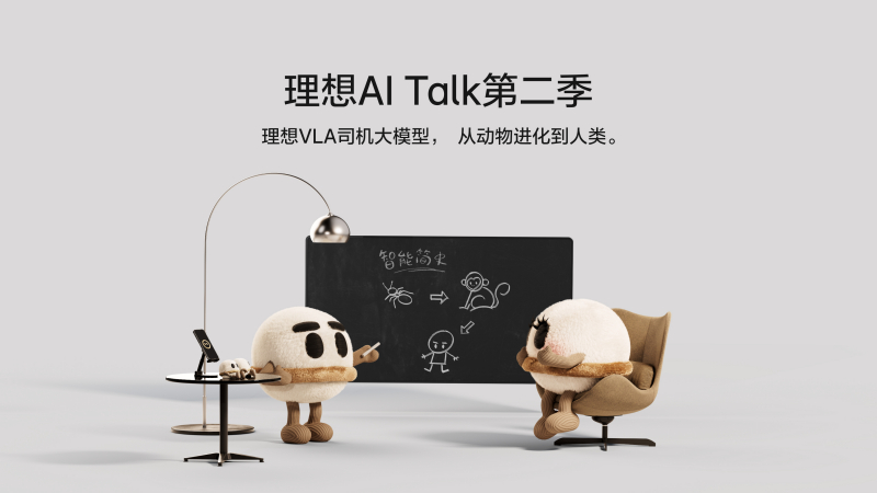 pa直营尊龙AI