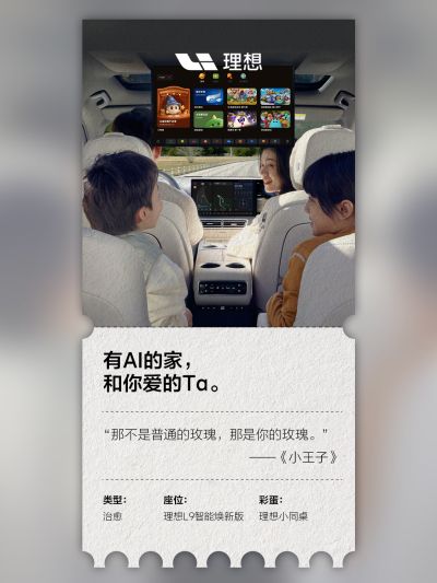 pa直营尊龙社区_pa直营尊龙汽车