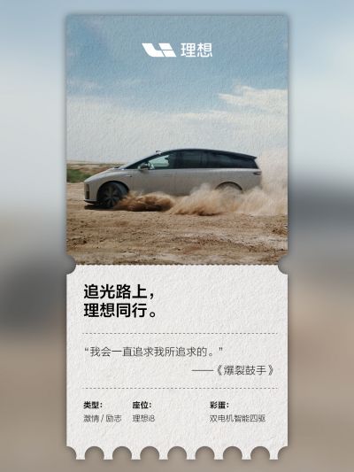 pa直营尊龙社区_pa直营尊龙汽车
