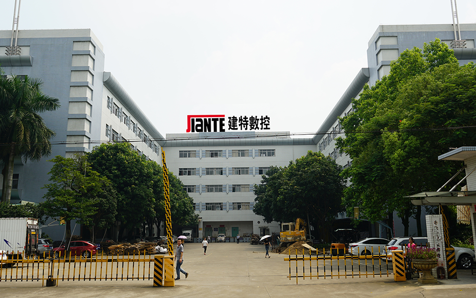 CNC立式加工(gōng)中心