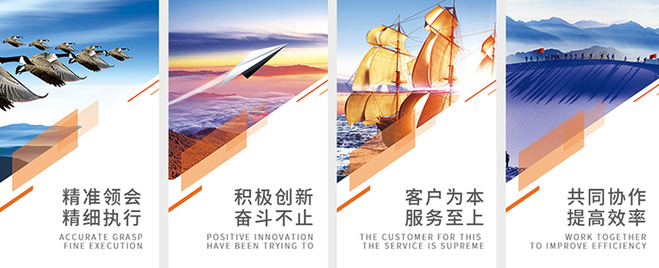 CNC立式加工(gōng)中心