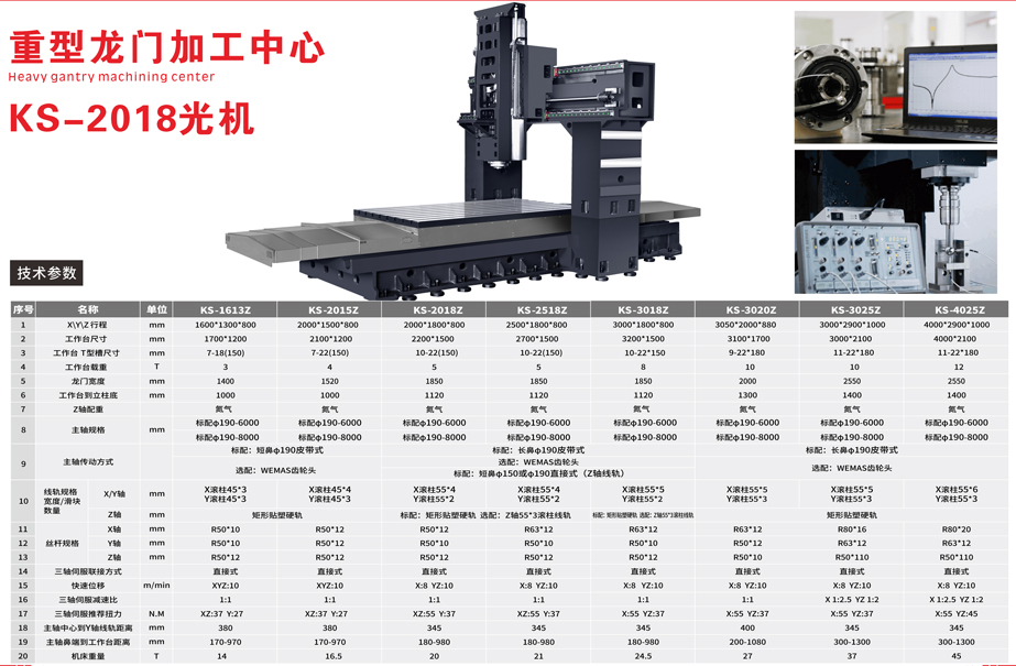 建特畫(huà)冊-2022-OK-轉曲.jpg