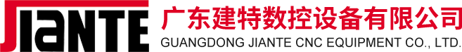 cnc立式加工(gōng)中心