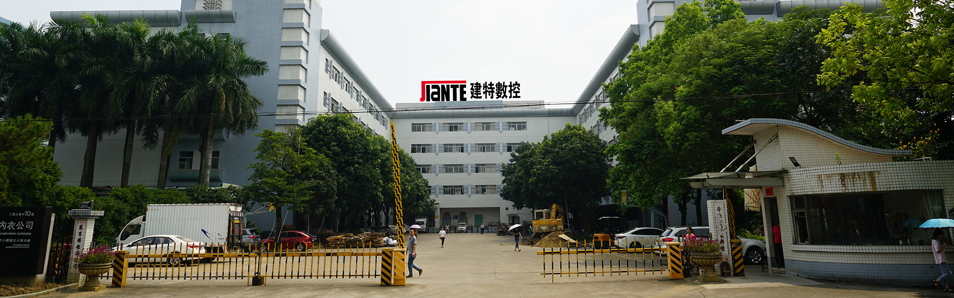 cnc加工(gōng)中心廠(chǎng)家(jiā)